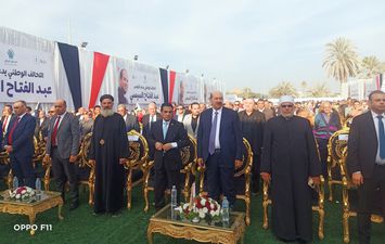 الموتمر التحالف الوطني لدعم الرئيس عبد الفتاح السيسي في مركز إطسا بالفيوم 