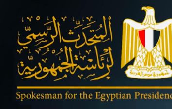 رئاسة الجمهورية المصرية