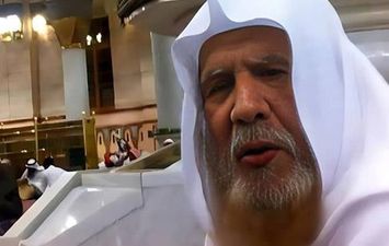 وفاة صاحب السمو الأمير ممدوح بن عبدالعزيز آل سعود