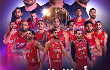 مصر تحصد لقب البطولة العربية لكرة السلة 