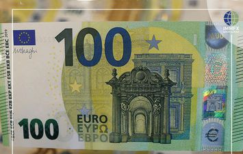 سعر اليورو اليوم الجمعة 