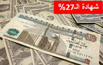 خطوات كسر الشهادة القديمة 