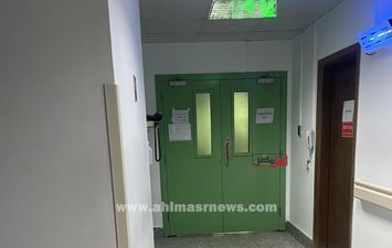 غرفة العامري فاروق داخل المستشفى