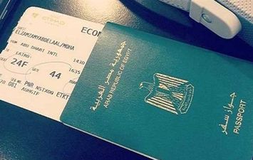 أكثر من 20 شخصًا يتخلون عن الجنسية المصرية مقابل الأجنبية