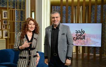 إيناس مكي مع عمرو الليثي