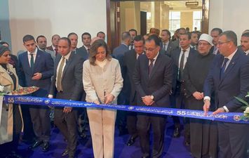 افتتاح معرض القاهرة الدولي للكتاب رقم 55