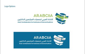 الاتحاد العربي للمراجعين