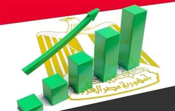 الاقتصاد المصري 