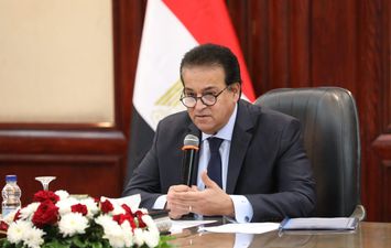 دكتور خالد عبدالغفار وزير الصحة والسكان