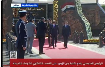 الرئيس السيسي يشهد احتفالية عيد الشرطة