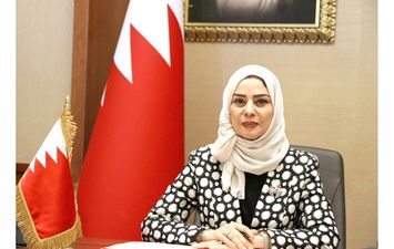 فوزية بنت عبد الله زينل &laquo;سفيرة مملكة البحرين لدى القاهرة&raquo;