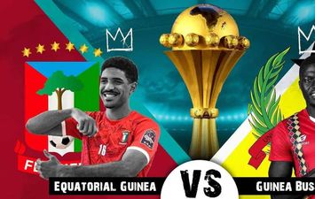   مباراة غينيا الاستوائية وغينيا بيساو  
