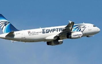 وظائف مصر للطيران 2024