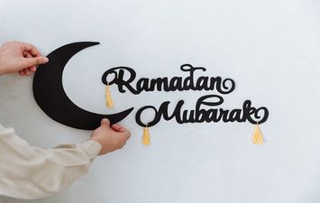 إجازات شهر رمضان 2024