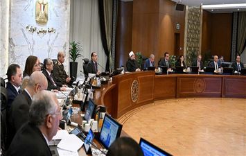 صورة من اجتماع مجلس الوزراء