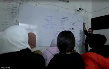 مدرس فلسطيني 