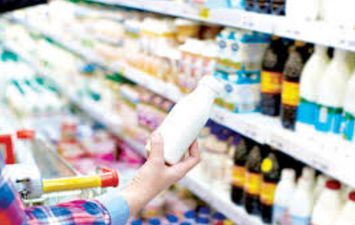أسعار الجبن والألبان رسميًا في التموين 