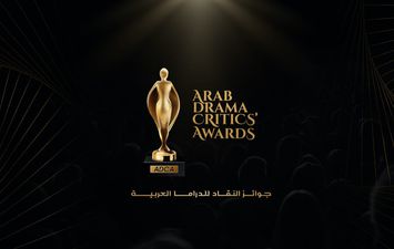 جوائز النقاد للدراما العربية ADCA