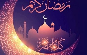 موعد أذان الفجر ثاني أيام شهر رمضان 2024 