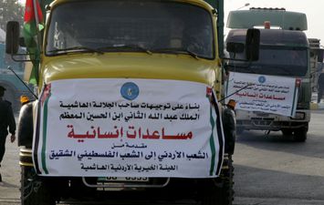 المساعدات الانسانية لغزة