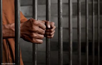  السجن المؤبد لشخصين روجا المواد المخدرة بالإسكندرية