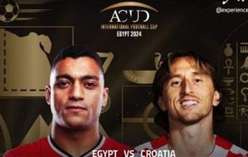 مصر و كرواتيا 