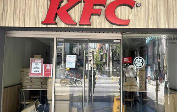 غلق KFC في ماليزيا 