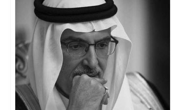 الأمير بدر بن عبد المحسن