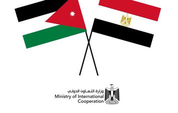  اللجنة العليا المصرية الأردنية المُشتركة 