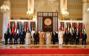  القمة العربية بالبحرين