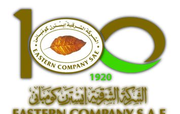 الشركة الشرقية ايسترن كومبانى