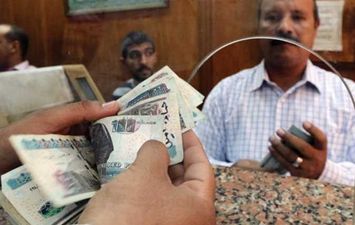 موعد صرف مرتبات يونيو