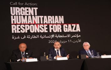 المؤتمر الدولي للاستجابة الإنسانية الطارئة لغزة