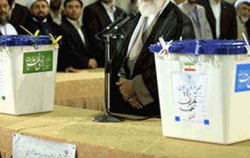 انتخابات الرئاسة الإيرانية