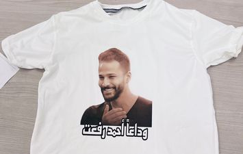 وداعًا أحمد رفعت 