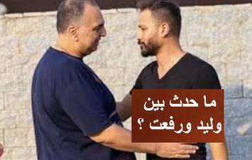 وليد دعبس وأحمد رفعت 