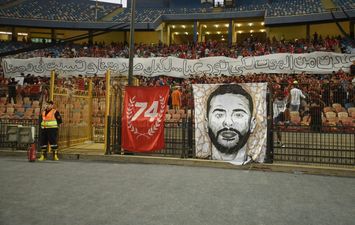 جماهير الأهلي 