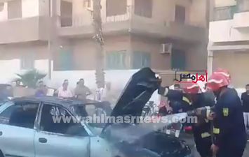 حريق سيارة ملاكي