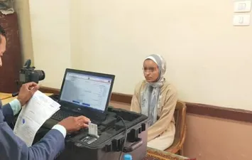 استخراج بطاقات الرقم القومي