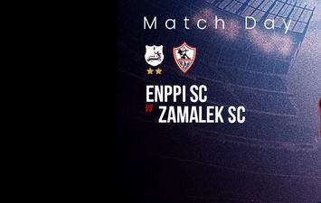 الزمالك وإنبي 