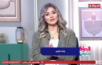 الإعلامية راندا فكري