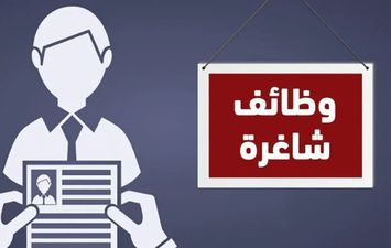 وظائف محطة الضبعة