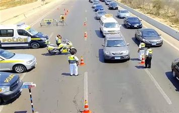 مرور . ارشيفيه 