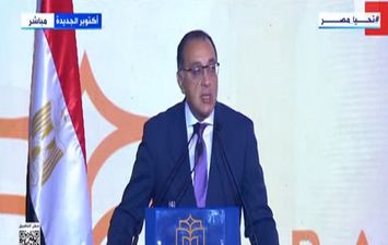 مصطفى مدبولي رئيس الوزراء