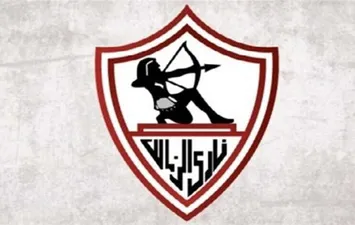 شعار نادي الزمالك 