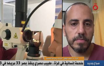 الدكتور محمد توفيق استشاري جراحة الشبكية