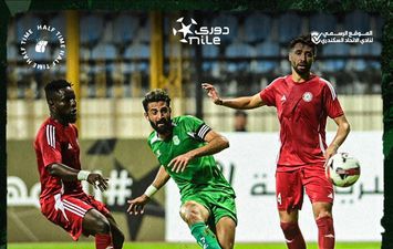 الاتحاد السكندري وحرس الحدود 