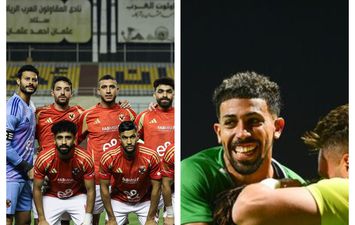 الاتحاد السكندري والأهلي 