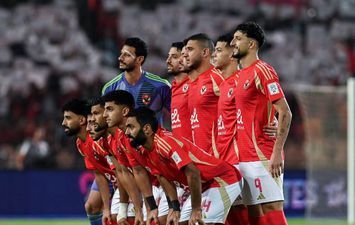 الاهلي