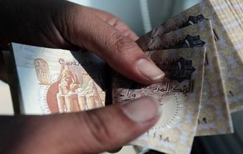 تعويم الجنيه